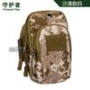 A019-Bolsa de Braço Grande Equipamento de Corrida Bolsa de Braço Fitness Bolsa para Celular Tática Bolsa de Pulso Bolsa de Braço para Esportes ao Ar Livre