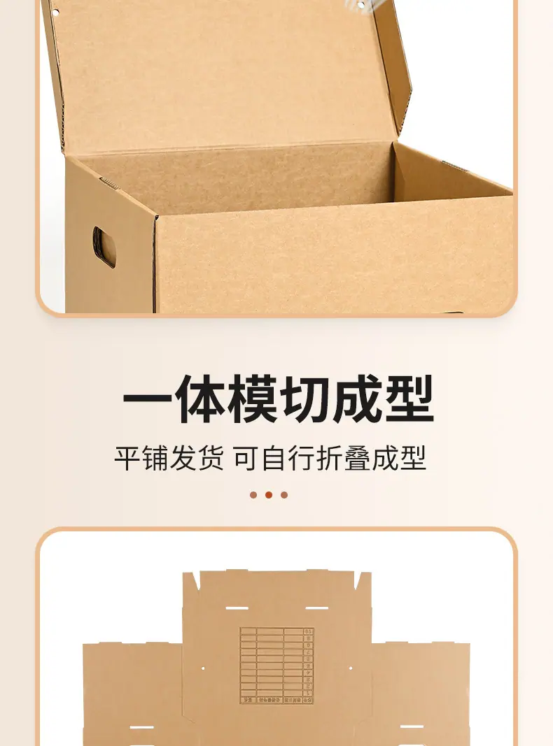 详情_09