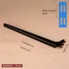 Coluna de Escada em T Coluna Aa Suporte de Prateleira Suporte de Vidro Suporte de Divisória Suporte Pintado em Preto e Branco Prateleira Placa de Madeira Suportes Esquerdo e Direito