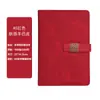 Cuaderno A5 con Hebilla Magnética Logo Personalizado Venta al por Mayor Cuaderno de Actas de Reunión Oficina Diario de Estudio Cuaderno Lujo Ligero