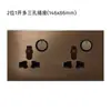 146 Socket de Hong Kong de Dos Posiciones 13A de Tres Agujeros Estándar Británico Europeo Filipino Británico Socket Alemán