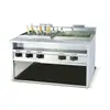Máquina Cocedora de Fideos Eléctrica Bochang Comercial de Cuatro Cabezales, Seis Cabezales, Nueve Cabezales Vertical con Bandeja para Sopa, Venta Directa desde la Fábrica de Origen