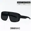 Gafas de senderismo para exteriores para hombre, para ciclismo de carretera, protección contra el viento y la arena, alpinismo en montañas nevadas, gafas de montañismo, gafas de sol con protección UV