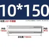 Carcasa de expansión superior de acero inoxidable 304 tirón de explosión explosión implosión perno de techo expansión de tubo tornillo M6M8M12