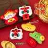 Colgante de Muñeco Original Dios de la Riqueza Tengyi para Mochilas de Niñas, Llavero, Decoración de Buena Suerte y Riqueza, Accesorios para Muñecos