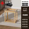 Mesa de té pequeña para el hogar, mueble auxiliar, mueble auxiliar de madera maciza, mesa de centro, tetera, cubo integrado, mueble para té