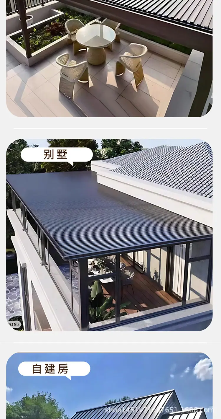 长城隔热铝瓦-详情页_08.jpg