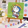 20*20 Desenho Animado Pintura a Óleo Digital DIY Colorir Pintura Decorativa Genshin Flor Pintura a Óleo Pintura a Óleo Digital Infantil Atacado