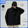 Roupa original de fio leve e respirável para uso externo com proteção solar para mulheres, proteção solar de verão UPF50+, jaqueta de proteção solar personalizada para homens