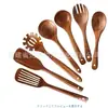 Juego de Utensilios de Cocina de Madera de Acacia, Espátula de Madera Maciza con Mango Largo, Cuchara para Sopa, Colador, Espátula para Cocinar, Herramientas de Cocina para el Hogar