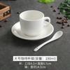 Juego de Tazas de Café de Cerámica Espesa Blanca Pura Zetian Arte Latte Latte Espresso Simple Boca Ancha Exquisita Taza Europea