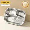 Plato de Cena Infantil de Acero Inoxidable 316, Plato Compartimentado Específico para Bebés, Vajilla para Bebés, Plato de Mesa Doméstico de Grado Alimenticio