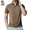 Camisa de punto con cuello, Camiseta de manga corta para hombre, Nueva llegada Verano 2026 Estilo coreano Color liso Top básico con cuello de tijera, Al por mayor