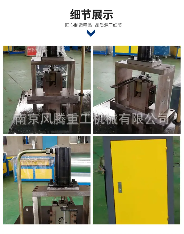 产品详情_05.jpg