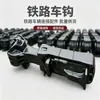 No. 13 conjunto de acoplador automático, con bloqueo antidesenganche, amortiguación y absorción de impactos, para vagones de mina de carbón de vía estrecha y acoplamientos de locomotoras