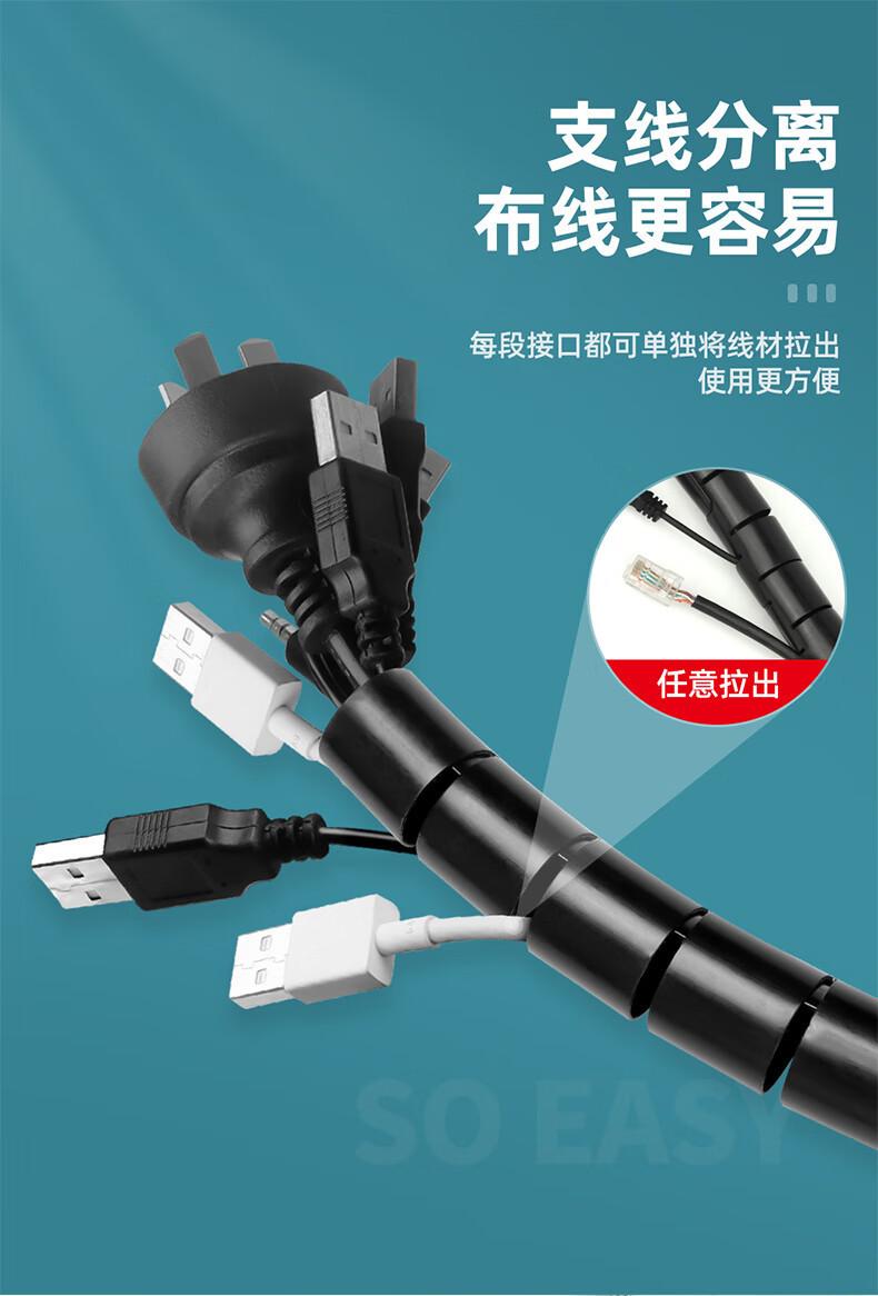 详情-08.jpg