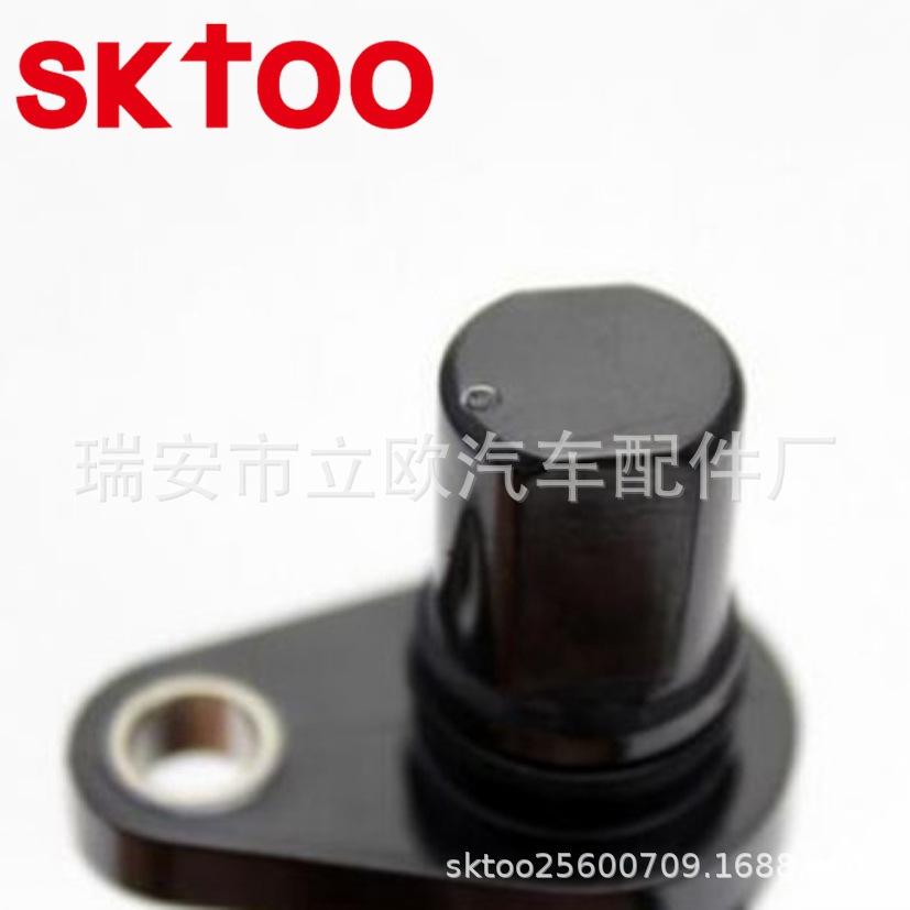 33220-80G00 (5)