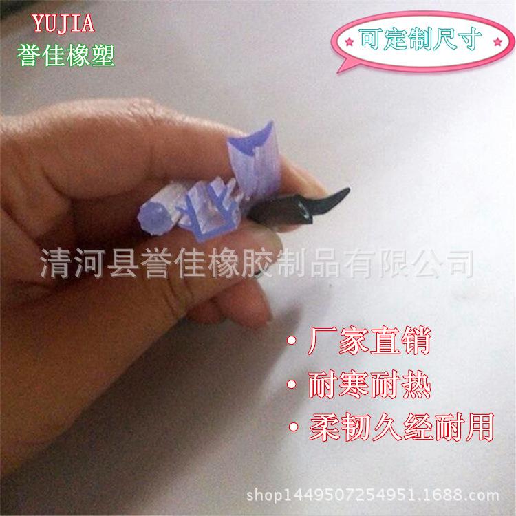 QQ图片20160617151854