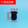 Válvula de drenaje de lavadora semiautomática Tapón de agua de lavadora de doble tina Fuelle de goma Accesorios para lavadora Varilla de tracción con resorte