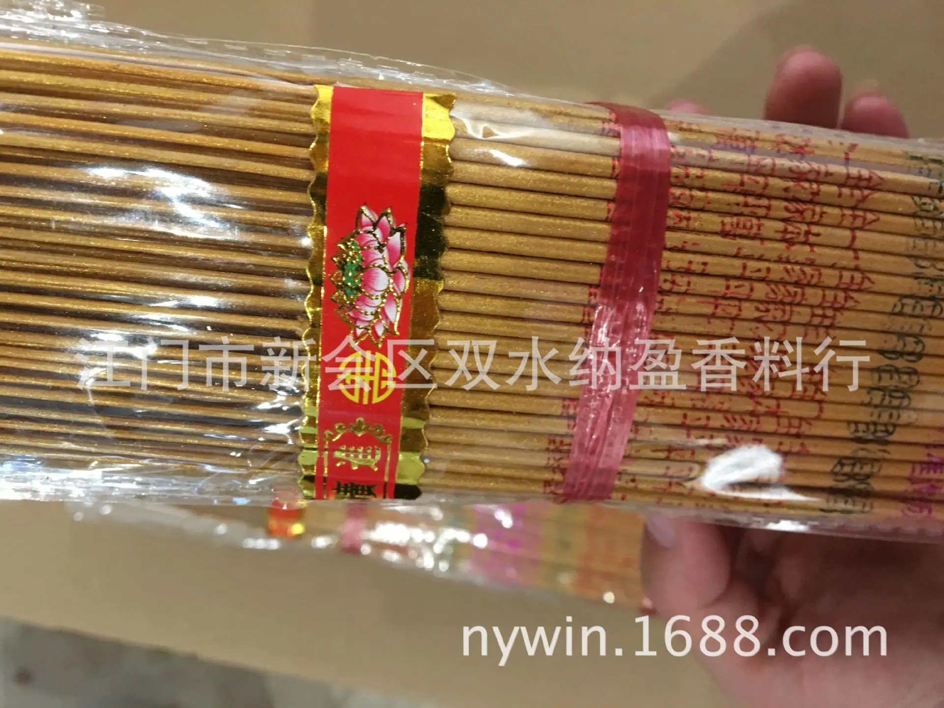 QQ图片20180408174004.jpg