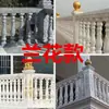Molde Estilo Chino Columna Romana Nuevo Barandilla Valla Balcón Patio Cemento Colado en Sitio Florero Barandilla Pasamanos Modelo