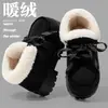 Nuevas Botas de Nieve de Invierno para Mujer 2026, Forradas de Felpa, Suela Gruesa, Antideslizantes, Botines Versátiles, Pantuflas de Algodón Cálidas y Transpirables