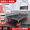 Carretilla Plegable, Carrito Pequeño de Carga, Carrito Plano Silencioso, Carrito de Transporte, Carrito de Almacén, Carrito de Herramientas para Entrega Express