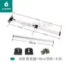 Accesorios para Modificación de RV Patas Plegables de Aleación de Aluminio Mesa de Comedor Oculta para Furgoneta de Negocios Patas Desmontables Móviles Mesa Plegable