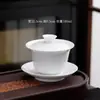 Tigela Grande de Porcelana Branca de Dehua com Tampa Cerâmica Conjunto de Chá Kung Fu Doméstico Xícara de Chá Sancai Tigela de Chá Única 180 ml