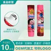 Suministrado Directamente por el Fabricante, Diámetro de 25 mm Envase de Tubo Suave de 30 ml de Grado Alimenticio para Chocolate, Miel y Salsa, Tubo de Aluminio-Plástico con Tapa Lisa, Material de Envase de Tubo Suave