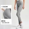 Pantalones Deportivos de Cintura Alta Adelgazantes con Bolsillos Cruzados Nus Trasero de Melocotón para Correr Control de Abdomen Pilates Yoga para Mujer