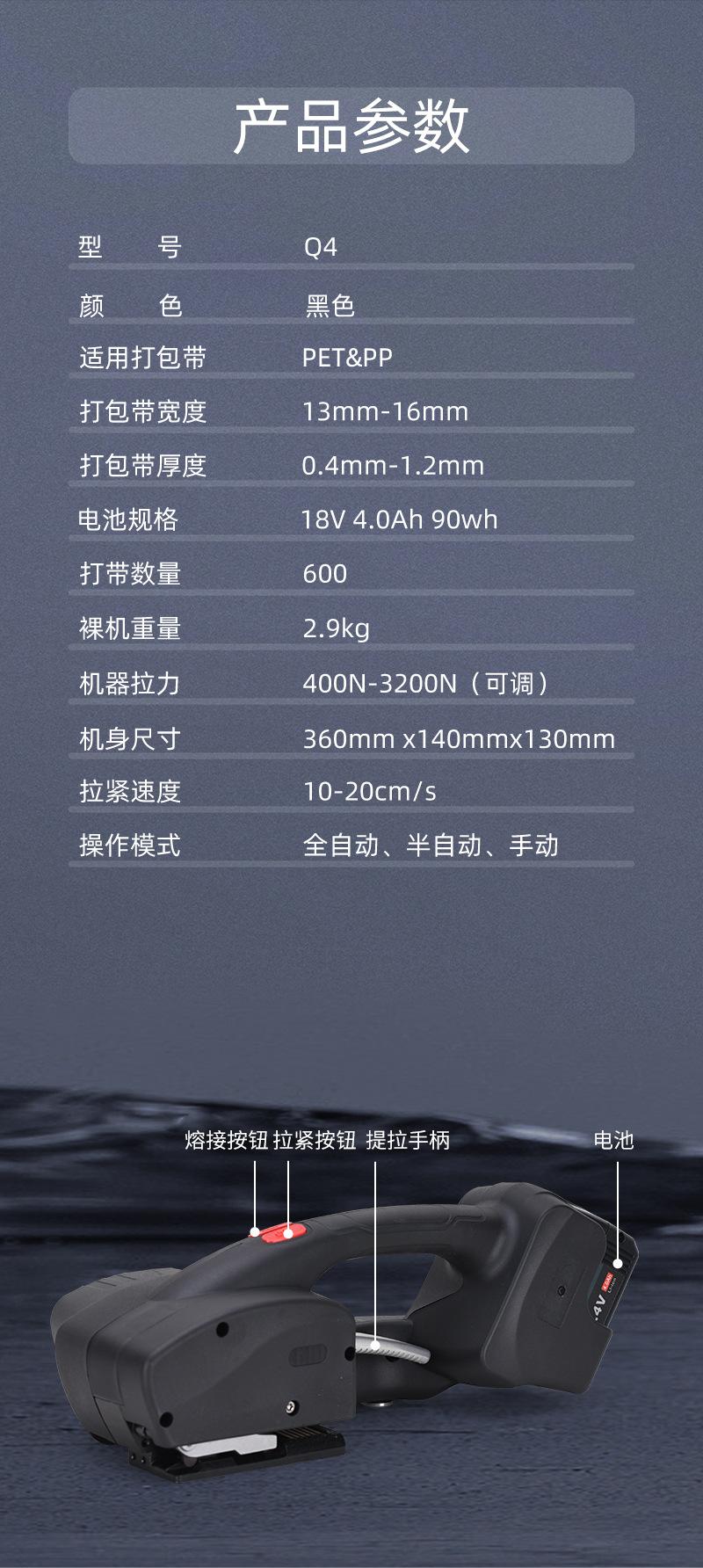 Q4新切片_11.jpg