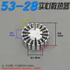 Disipador de calor de perfil de aluminio 6061 6063 de forma especial para cuentas de lámpara LED, radiador de girasol, fuente de luz COB, disipación de calor