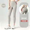 Calça de yoga estilo Lulu para mulheres, projetada para figuras altas, adequada para uso ao ar livre, nova coleção 2026, calça comprida para corrida e fitness, roupas de yoga plus size, atacado