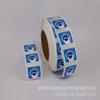 Chip ISO14443A NTAG 215 NFC etiqueta electrónica de PVC en blanco, etiqueta para pago móvil NFC