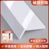 Painel de peitoril de janela autoadesivo composto bancada acrílica espessa cobertura de janela de sacada acabamento de batente de porta imitação de mármore moldura de janela fixa