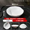 Plato para Carne Imitación Porcelana de Melamina, Plato para Sushi Barbacoa, Plato para Guarnición de Hot Pot Comercial, Plato para Rollos de Cordero, Plato para Platos Fríos