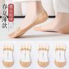 Calcetines invisibles finos de encaje para mujer, de malla, silicona antideslizante, talón anti-caída, primavera y verano, boca baja, calcetines invisibles tipo barco