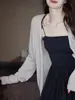 Cardigan de Tricô Fino com Proteção Solar Feminino de Verão Xale Solto Blusa de Ar Condicionado com Saia de Alcinha Top Externo de Seda de Gelo