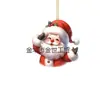 Venta Caliente Transfronteriza Artesanía Plana Acrílica Colgante Escena Decoración Árbol de Navidad Colgante