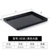 Bandeja Xiangyuanmei Plato Rectangular de Plástico Bandeja para Pan Taza de Almacenamiento para Artículos de Tocador Comerciales Plato para Servir