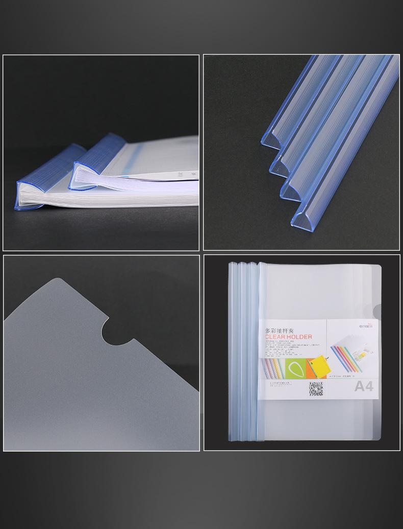 改词清达磨砂-详情页_01 (7).jpg