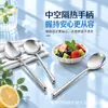 Directo del fabricante: cucharas soperas de titanio puro con mango hueco, disponibles en stock. Estas elegantes cucharas de mango largo, de cristal transparente y estilo coreano, son perfectas para el uso en casa y como vajilla.