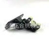 A31R 23.6426150 Roldana Média para Porta de Correr Para GAZ GAZelle Next (CMF)