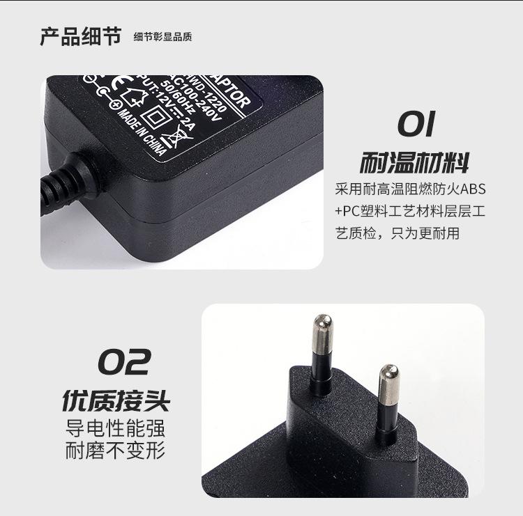 详情7.jpg