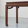Mesa de Comedor de Nogal Negro Sudamericano Madera Maciza Rectangular Retro Mesa de Comedor Hogar Tronco Espiga y Tenón Mesa de Té Escritorio Integrado