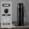 Taza Termo Grande de Acero Inoxidable 316 Inteligente Haodi para Hombres y Mujeres, Adecuada para el Hogar, Exteriores, Negocios, Oficina, Termo Portátil