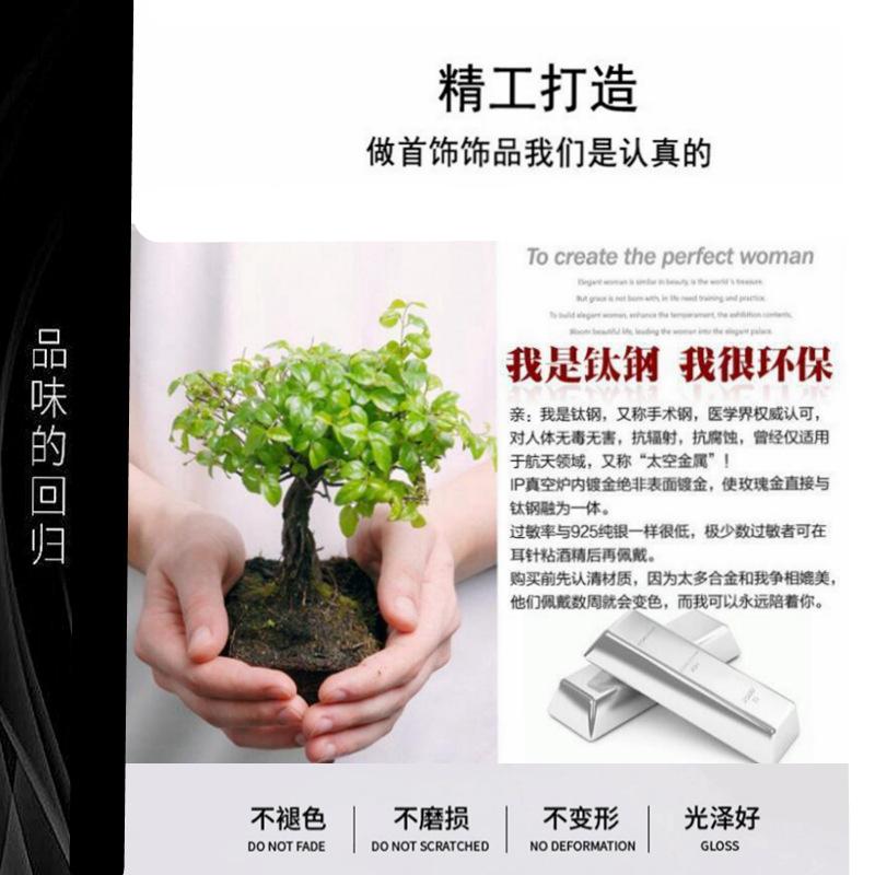 K{WU7X6Z1PY7X}_JCZ6DTLO_副本