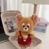 [Solo Ropa] Muñeco de Algodón de 10 cm Cuerpo de Estrella de Mar Ropa para Muñeco Regalo Lindo Pequeño Muñeco Jerry Chal de Navidad