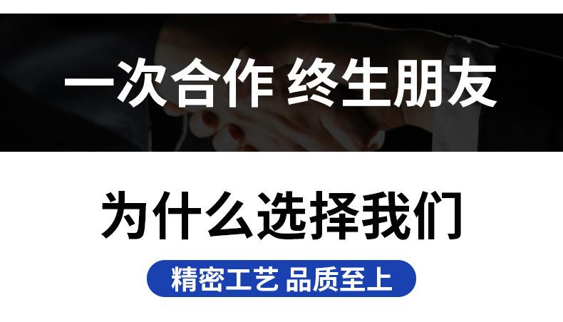 内页_15